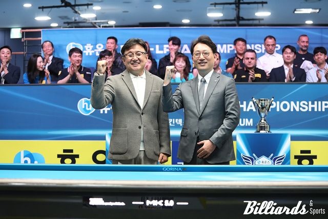 '휴온스 PBA-LPBA 챔피언십' 개막식에 참석한 프로당구협회 장상진 부총재와 타이틀 스폰서 휴온스의 윤상배 대표. 사진=고양/이용휘 기자