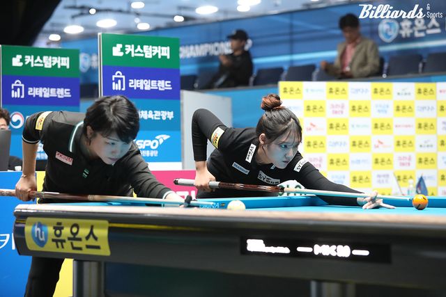 권발해 vs 정은영의 32강전 뱅킹.