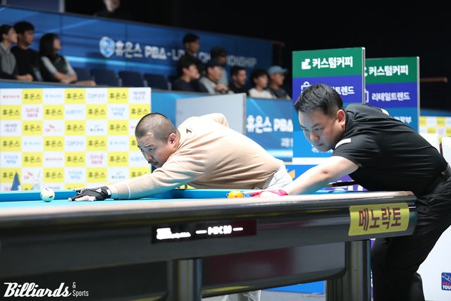 조재호와 박승희2의 32강전 뱅킹 장면.