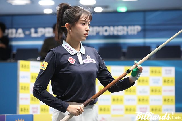 전지우(하이원리조트)