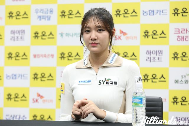 '휴온스 LPBA 챔피언십'에서 준우승을 차지한 권발해(에스와이). 권발해는 결승전 경기 후 기자회견을 통해 결승전 경기에 대한 소감을 털어놨다. 사진=고양/이용휘 기자