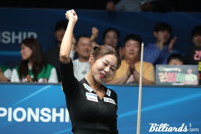 우승의 순간 환호하는 김가영.