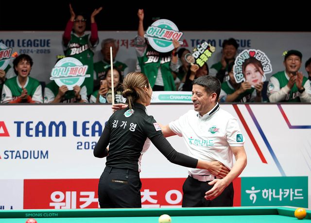 김가영-무라트 나지 초클루(하나카드)