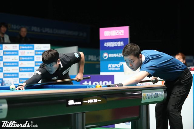 김영원 대 오태준의 결승전 뱅킹 장면.