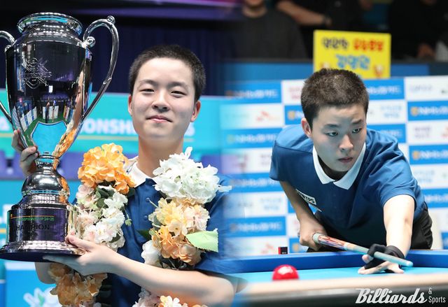 17세의 '최연소 프로' 김영원이 6차 투어 'NH농협카드 PBA 챔피언십'을 우승하며 역대 최연소 PBA 투어 챔피언에 올랐다.&nbsp; 사진=고양/이용휘 기자