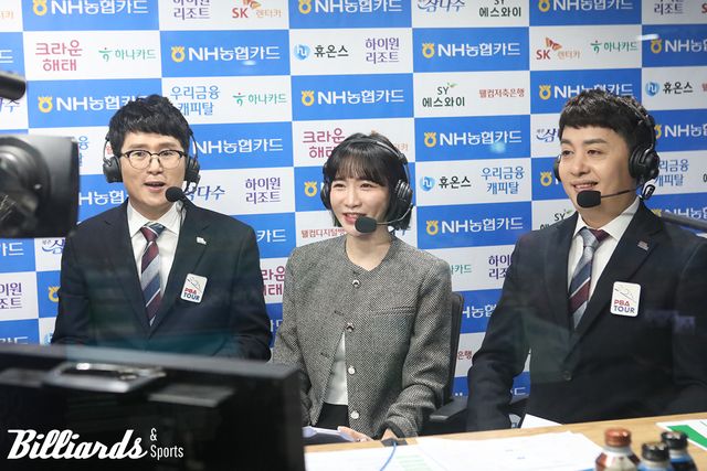 최혜미가 객원 해설로 깜짝 등장했다. 사진은 대회장 부스에서 해설을 진행하고 있는 최혜미(가운데). 왼쪽은 박찬 캐스터, 오른쪽은 김기혁 해설위원. 사진=고양/이용휘 기자