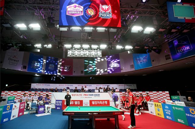 PBA 팀리그 결기장면. 사진=PBA