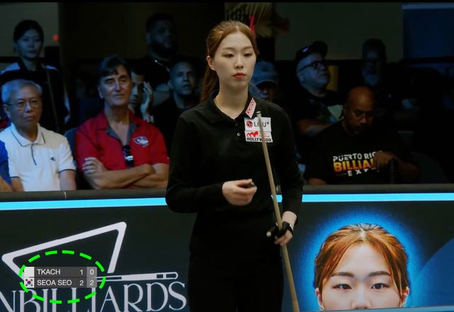 서서아는 다 이긴 2세트를 놓쳤지만, 3세트를 4:3으로 따내며 2-1로 리드했고, 4세트에 2:0으로 앞서며 우승까지 단 두 걸음을 남겨두었다.