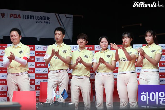 에스와이는 이번 4라운드부터 종전 '바자르'에서 '빌더스'로 팀명을 바꾸고 새출발한다.