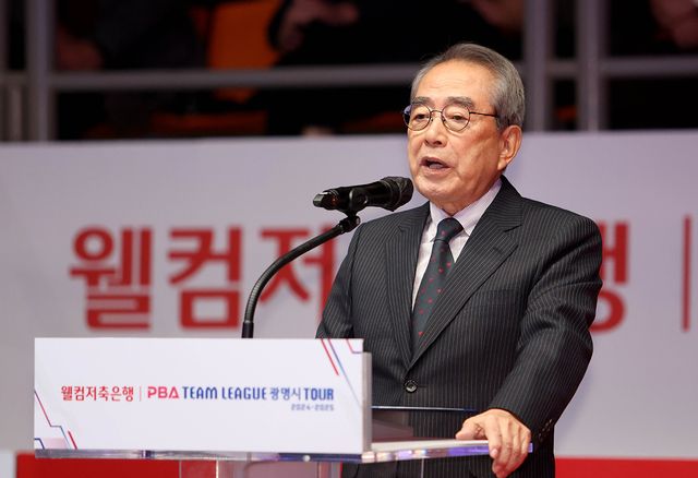 개회 선언하는 PBA 김영수 총재.