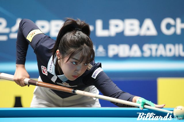 전지우(하이원리조트)