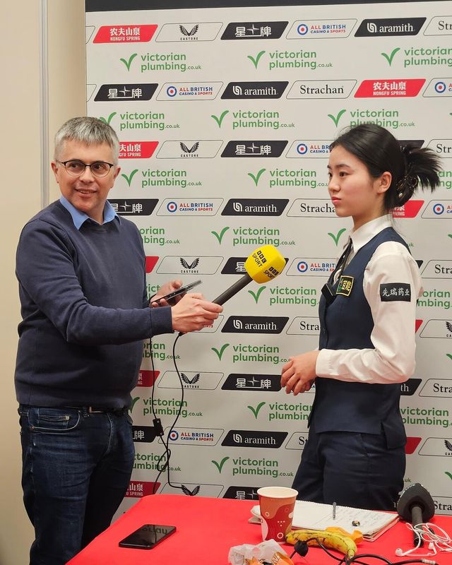 경기 후 인터뷰를 하는 바이위루.&nbsp; 사진=바이위루 제공