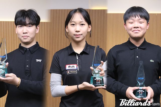 '제1회 SOOP 전국학생당구대회' 우승자들. 왼쪽부터 주도우(남자 고등부), 채승은(여자 고등부), 김현우(초중등부). 사진=역삼/이용휘 기자