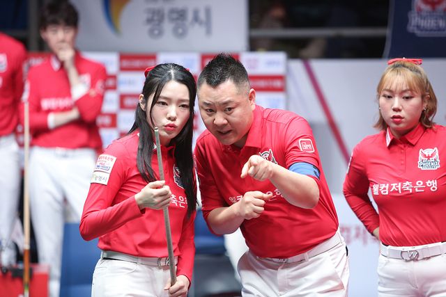 웰컴저축은행의 김도경, 주장 서현민, 김예은(왼쪽부터).&nbsp; PBA 제공