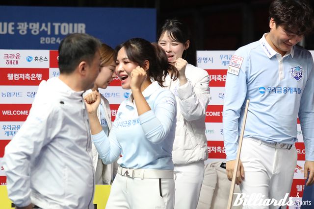 우리금융캐피탈이 크라운해태에 승리를 거두고 우승 경쟁을 최종일로 연장했다. 사진=광명/이용휘 기자