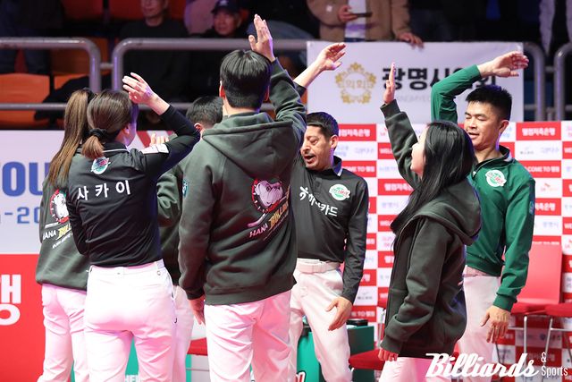 8일차 패배로 1위를 빼앗긴 하나카드.