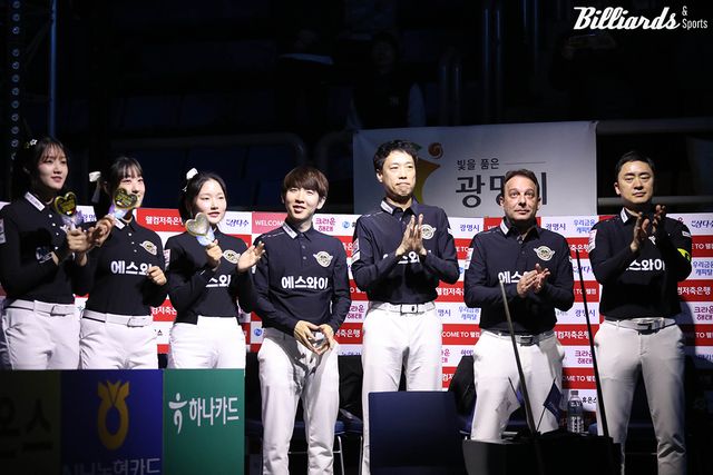 에스와이 선수들.