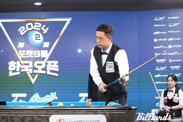 유승우와 이하린의 결승전.