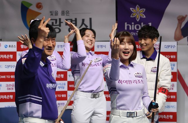 4라운드에서 3위에 오른 하이원리조트.