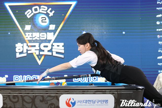 제2회 포켓9볼 한국오픈 준결승 경기 중인 이하린.