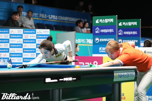 차유람과 김예은의 뱅킹