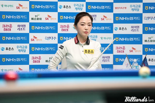 차유람은 77일 만에 김가영(하나카드)과 준결승에서 다시 만나 리턴매치를 벌인다.