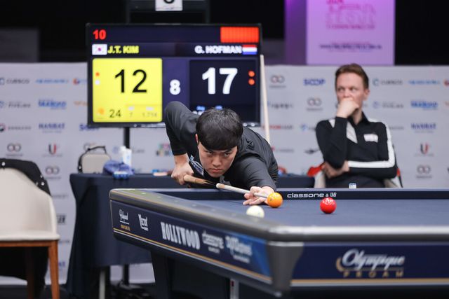 '하이런 28점' 세계 신기록을 작성한 김준태(경북체육회)..