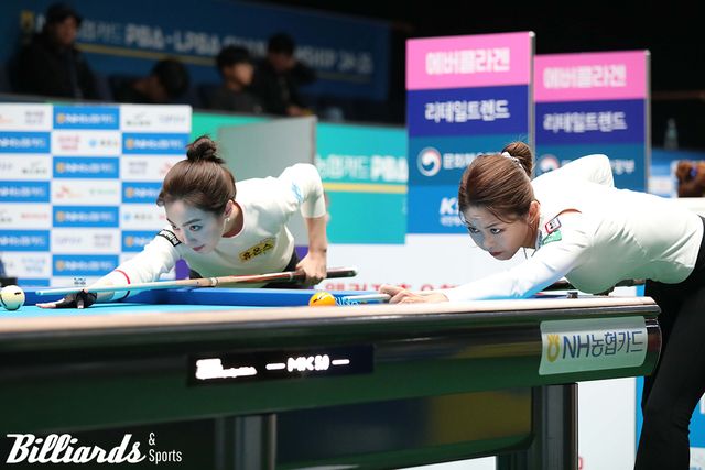 김가영과 차유람의 준결승전 뱅킹 장면.