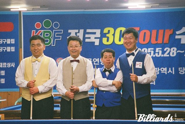 왼쪽부터 추민창, 김무순, 김정규, 고(故) 김경률. 추민창과 김무순은 일찌감치 PBA로 자리를 옮겨 활동 중이다. 특히 김무순은 올 시즌 1부 투어로 승격해 노익장을 과시하고 있다.&nbsp;