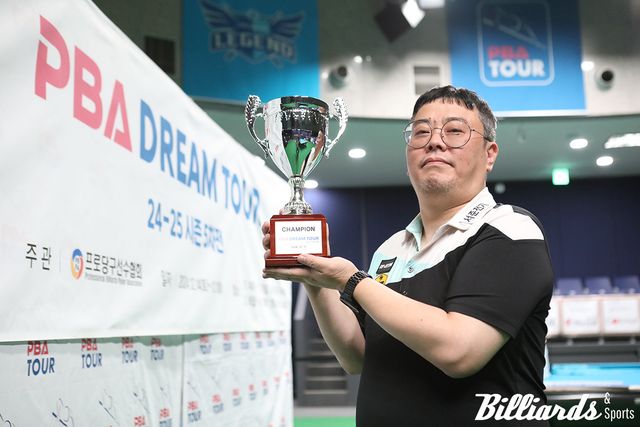 올해 PBA 투어 마지막 우승 트로피를 차지한 김원섭. 사진=고양/이용휘 기자
