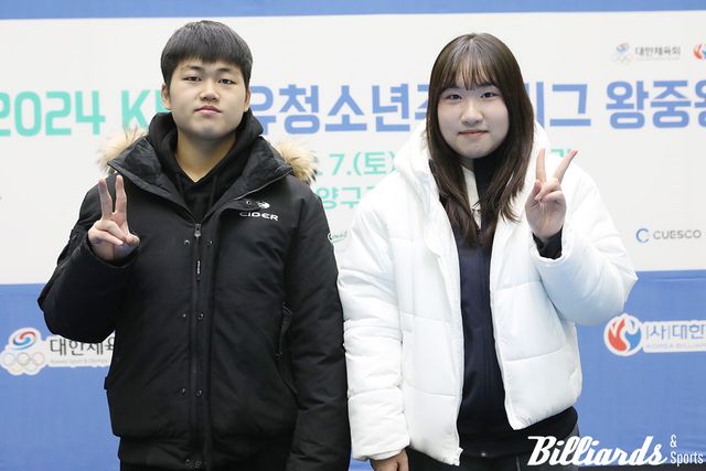 '2024 유·청소년 주말리그'에 참가한 김준상(좌)과 허여림(우). 사진=이용휘 기자