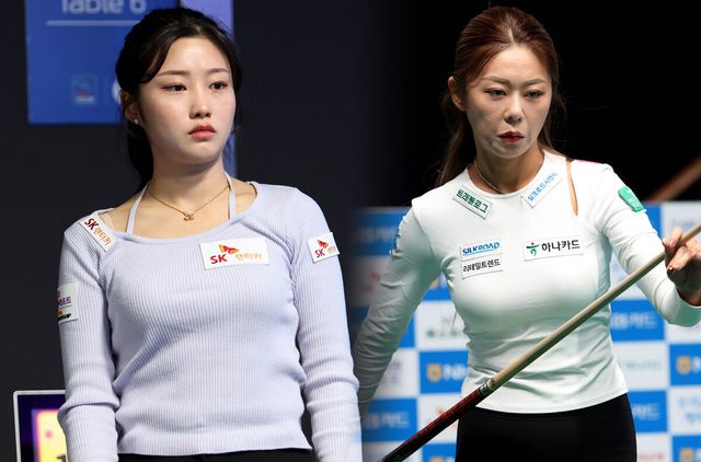 '2002년생 루키' 조예은(SK렌터카)이 결국 김가영(하나카드)과 64강에서 4회 연속 승부를 벌이게 됐다.&nbsp; PBA 제공