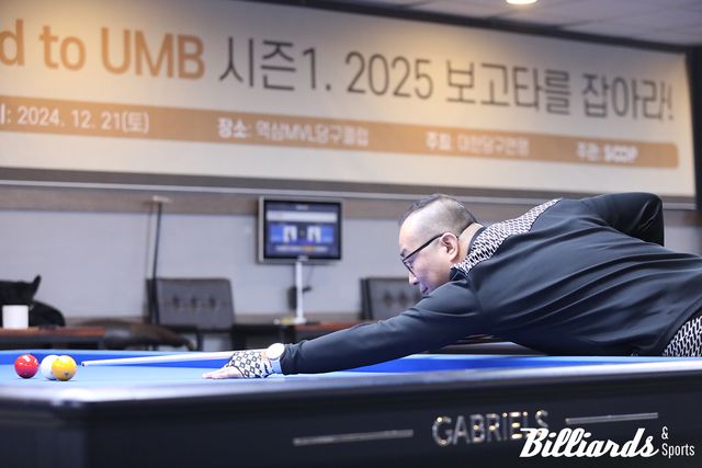 정승일과 8강전 대결 중인 임형묵