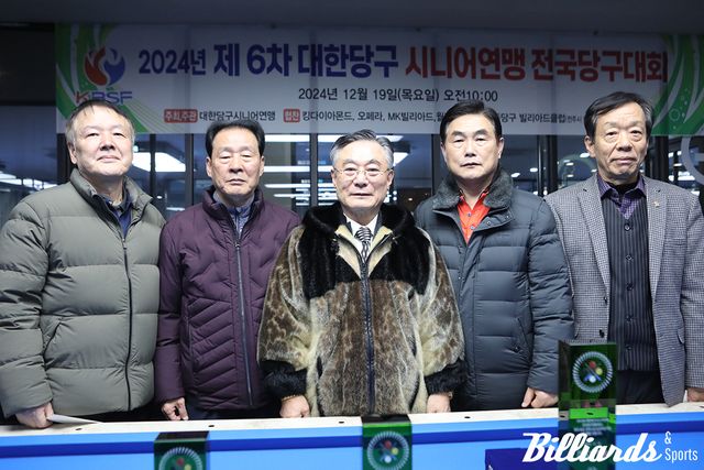 공동5위 입상자들. 왼쪽부터 김창호, 장사행, 이방로, 김종호&nbsp;