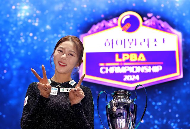 2024년 동안 '시즌 5연속 우승, 프로당구 최초 통산 12승, 개인투어 30연승, LPBA 최초 단일 시즌 상금 2억 돌파'라는 대기록을 작성한 김가영.