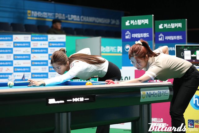 김가영과 뱅킹하는 조예은.