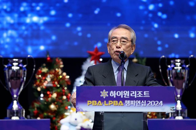 프로당구협회 김영수 총재가 개회 선언을 하고 있다.