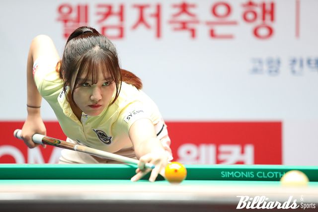 에스와이 빌더스의 루키 권발해. 사진=이용휘 기자