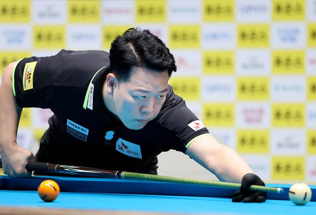 강동궁(SK렌터카)