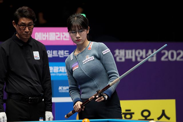 이미래(하이원리조트)