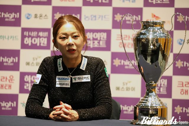 '하이원리조트 챔피언십' 우승 후 기자회견 중인 김가영(하나카드)