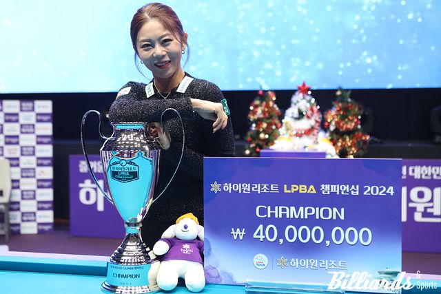 이번 승리로 김가영은 이번 시즌 누적 우승 상금 2억원을 넘겼다.