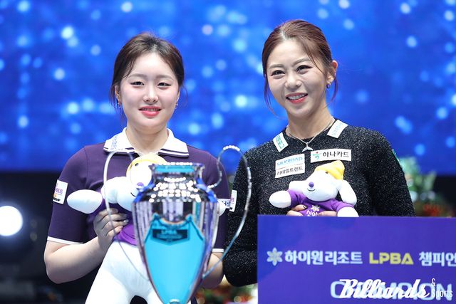 준우승 김보미와 우승 김가영.