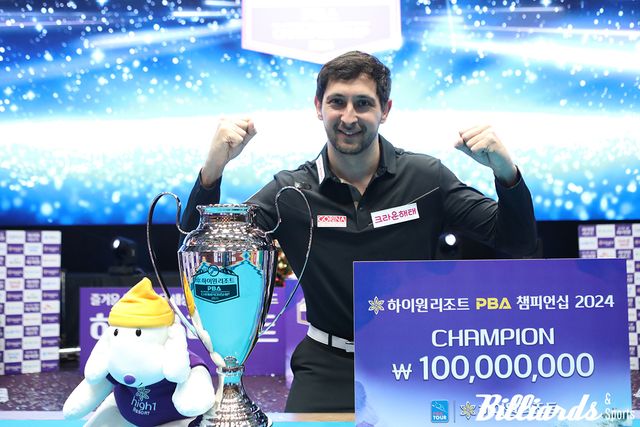 통산 7승 및 시즌 3승을 거둔 다비드 마르티네스