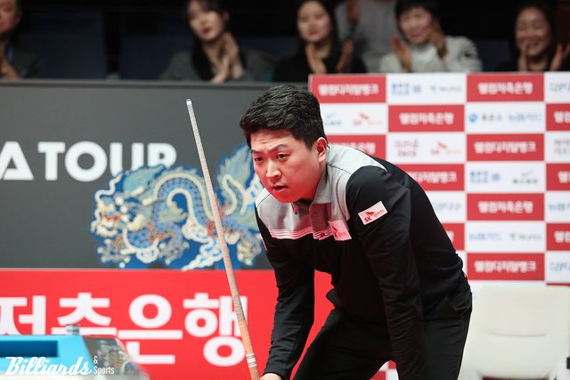 차분히 9점째 하이런을 이어가고 있는 조건휘.