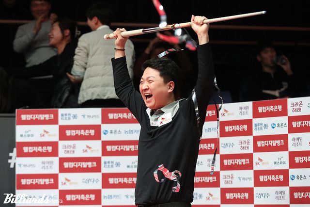 하이런 9점을 몰아치고 생애 첫 프로당구 PBA 투어 챔피언에 오른 조건휘. 사진=고양/이용휘 기자