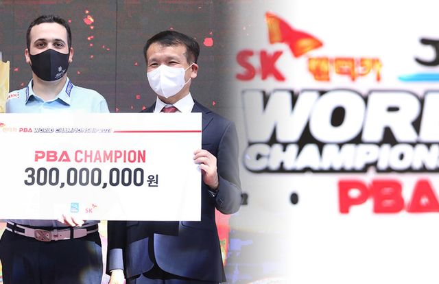 지난 2020-21시즌 마지막 왕중왕전으로 처음 열린 PBA 월드챔피언십에서 우승상금 3억원을 받은 다비드 사파타(블루원리조트)는 4번 시드로 출전한 선수였다.&nbsp; 사진=빌리어즈앤스포츠 DB