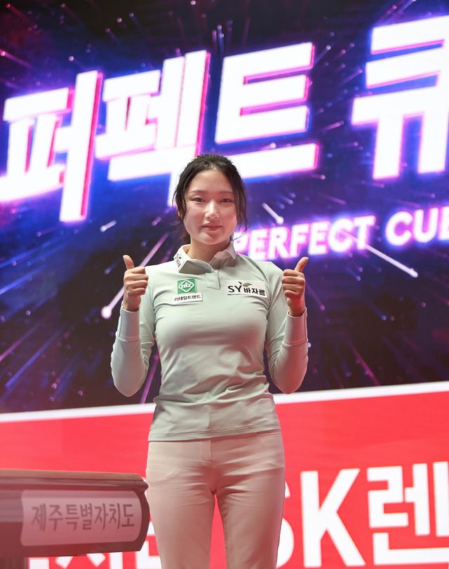 한지은은 이번 월드챔피언십 32강 조별리그 첫 경기에서 스롱 피아비(블루원리조트)를 상대로 3세트에 월드챔피언십 사상 최초 '퍼펙트큐'를 성공시켰다.