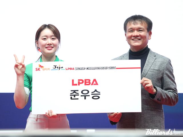 김보미는 월드챔피언십에서 첫 준우승을 차지했지만, 밝게 웃지 못했다. 그토록 염원하던 우승을 바로 눈앞에서 놓쳤기 때문에.