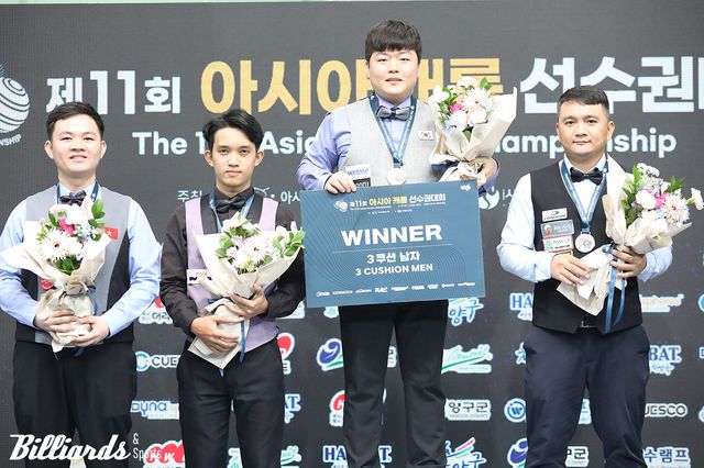 제11회 대회에서 입상한 선수들. 조명우는 아시아선수권과 국토정중앙배 모두 3쿠션 부문 우승을 차지했다. 사진=빌리어즈앤스포츠 DB